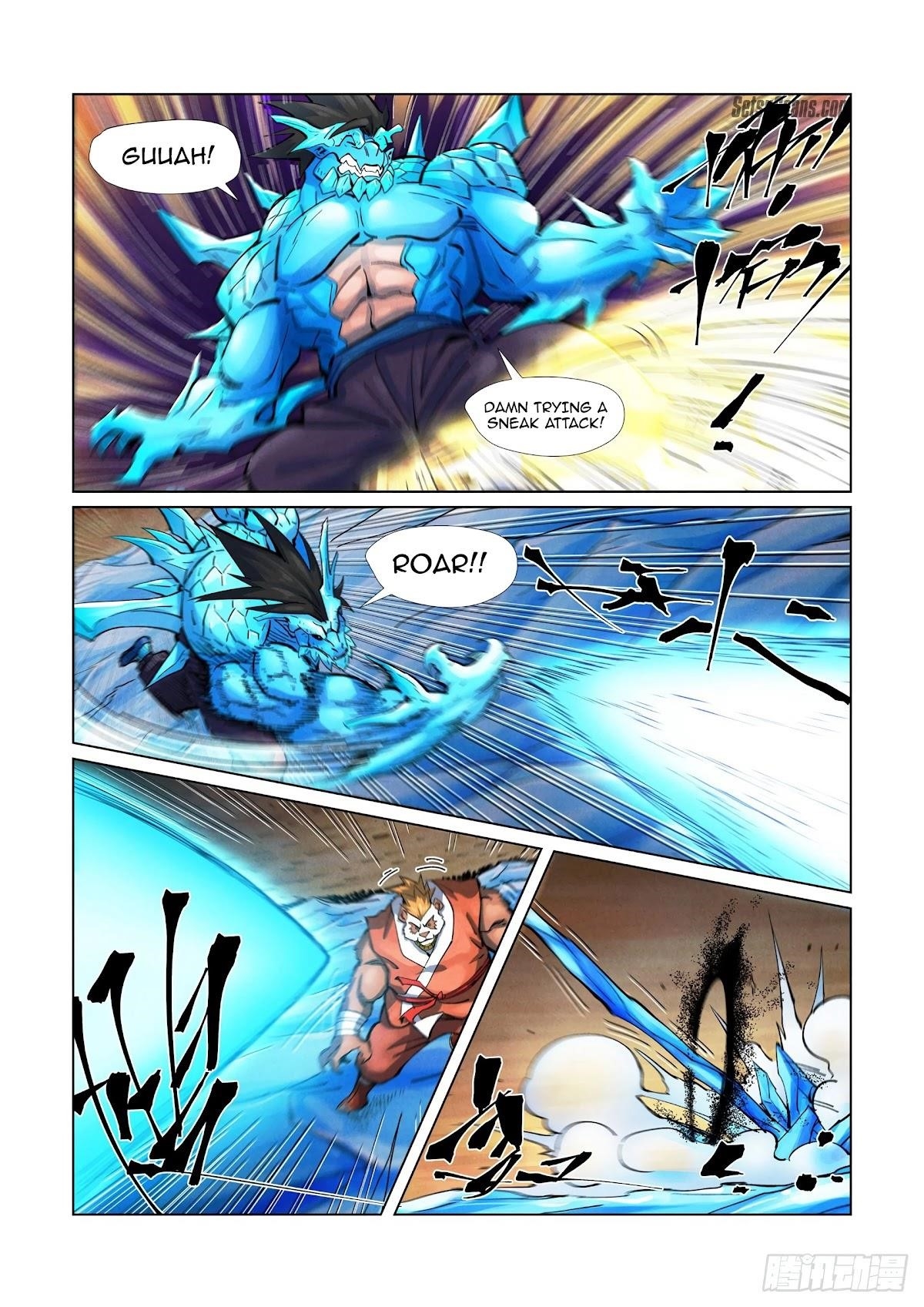 Tales of Demons and Gods Chapter 371.5 8