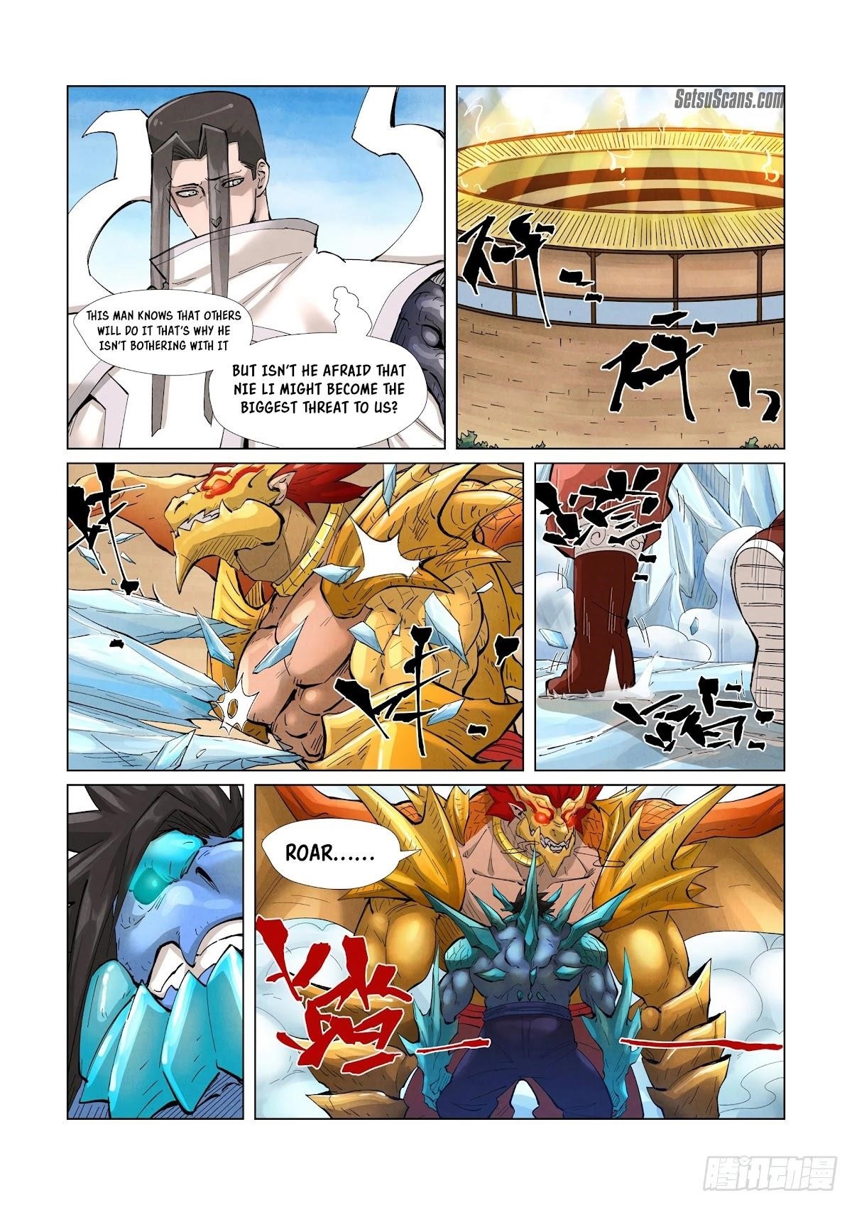 Tales of Demons and Gods Chapter 372.6 5