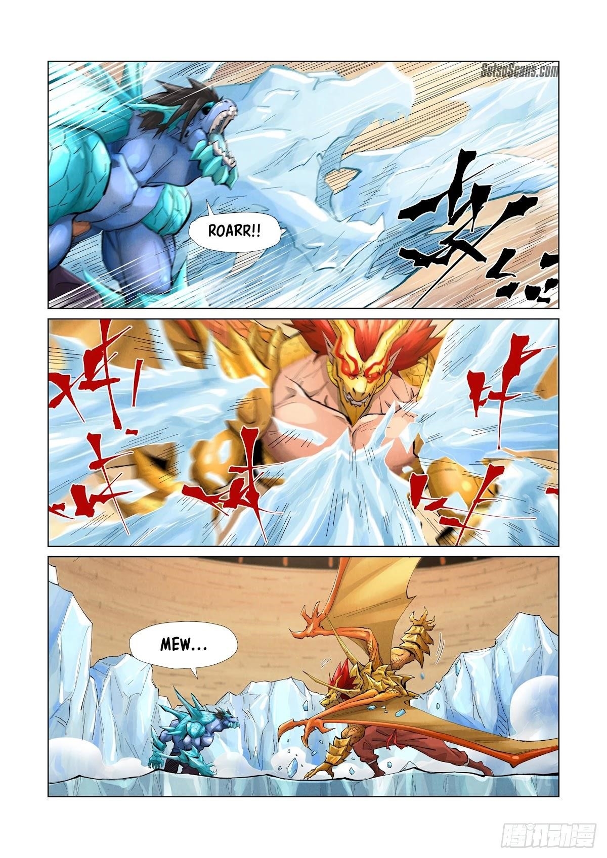 Tales of Demons and Gods Chapter 372.6 6