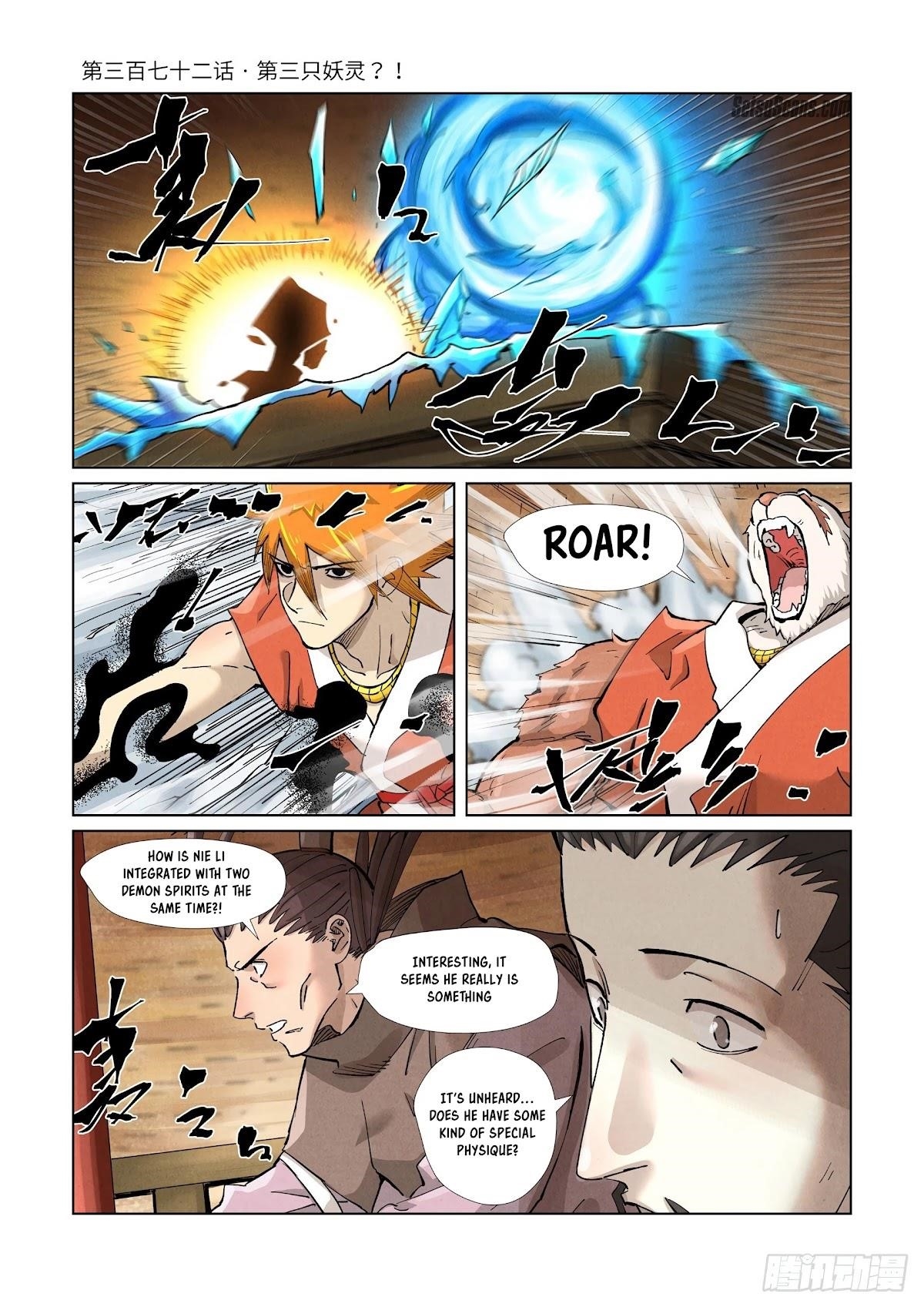 Tales of Demons and Gods Chapter 372 1