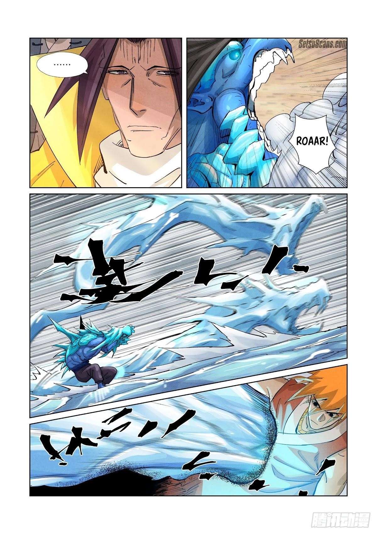 Tales of Demons and Gods Chapter 372 2
