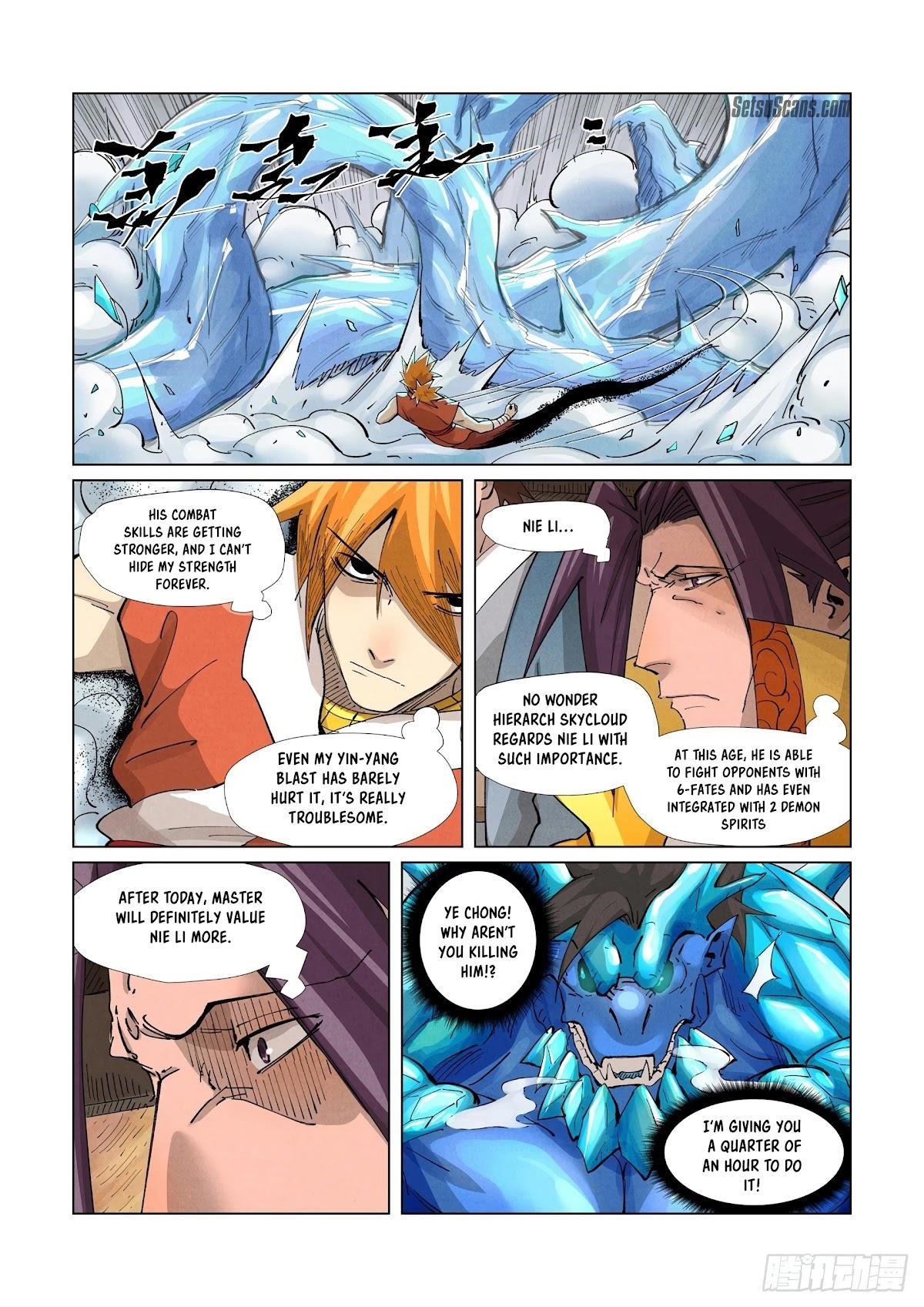 Tales of Demons and Gods Chapter 372 3