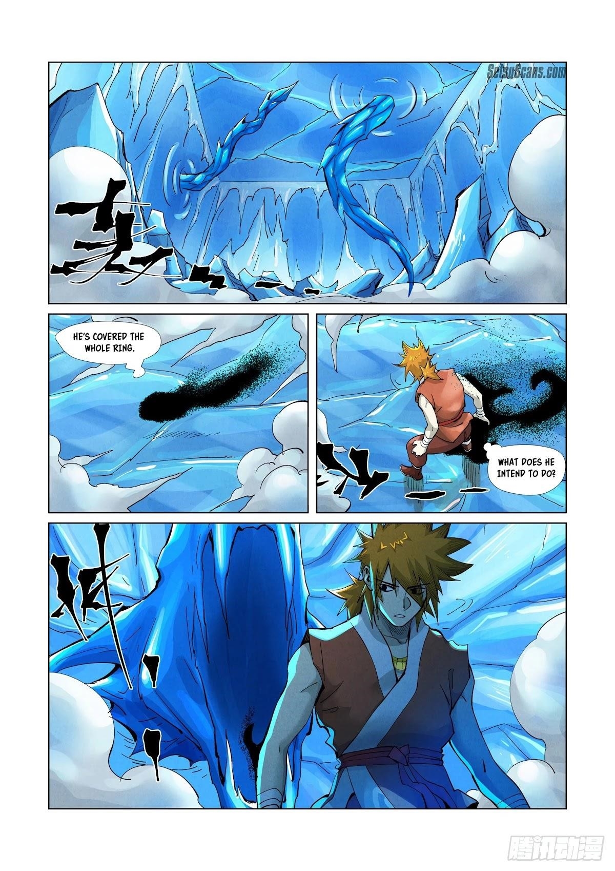 Tales of Demons and Gods Chapter 372 5