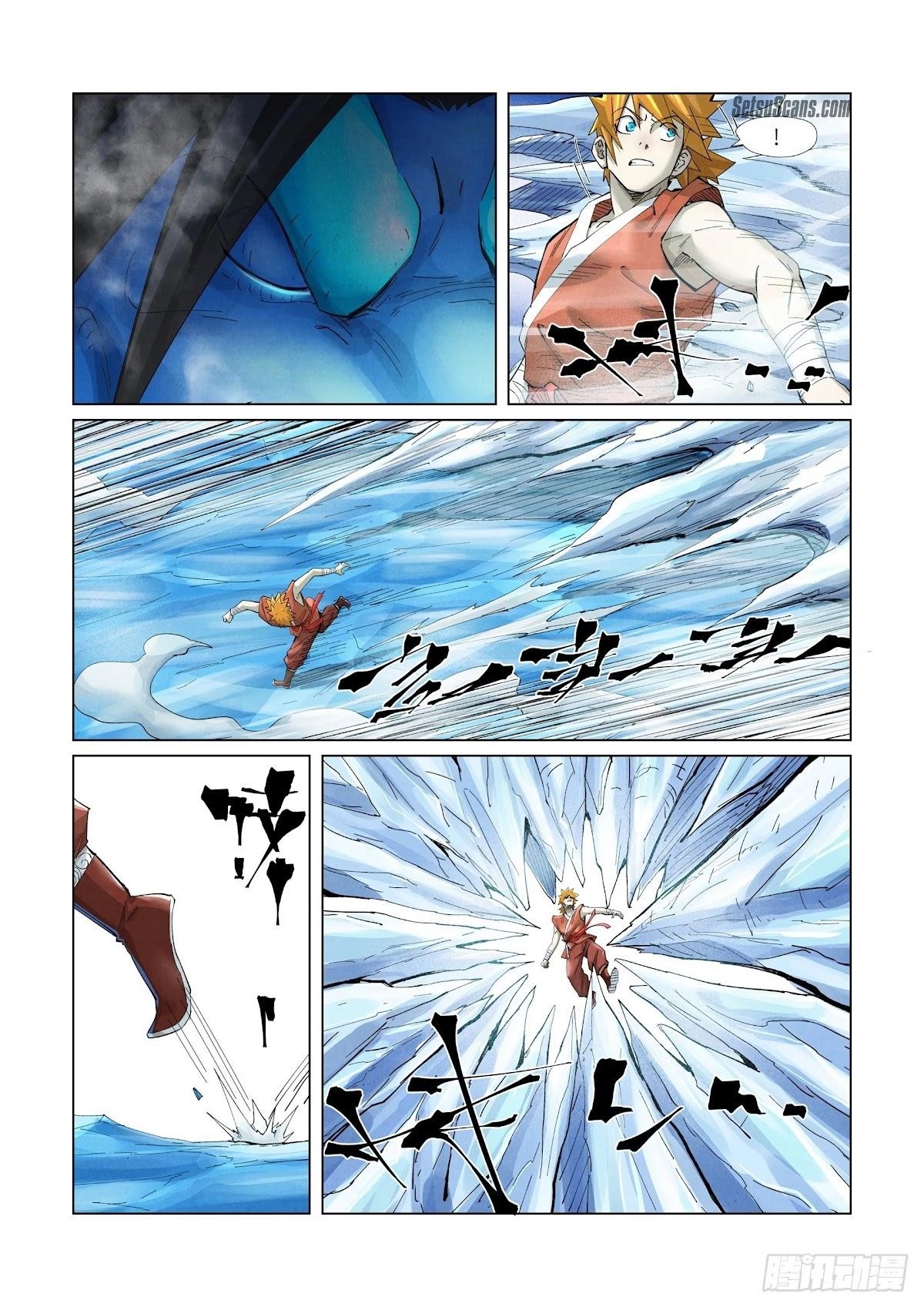Tales of Demons and Gods Chapter 372 7