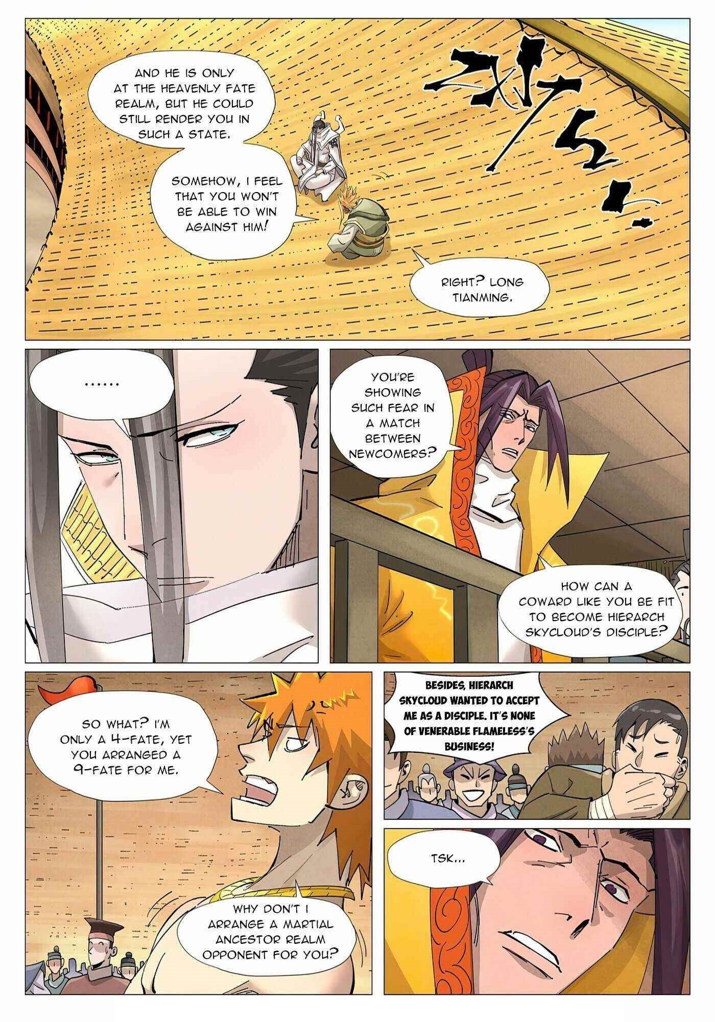 Tales of Demons and Gods Chapter 373.5 3