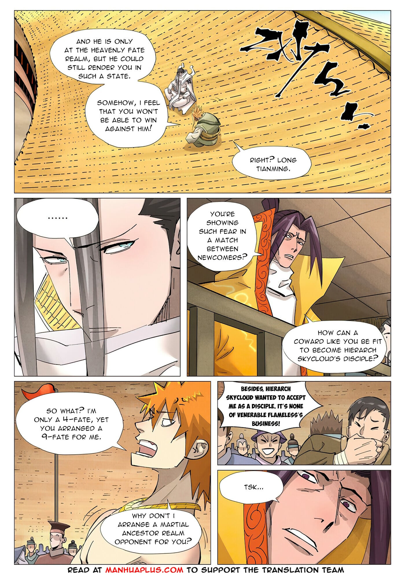 Tales of Demons and Gods Chapter 373.6 3
