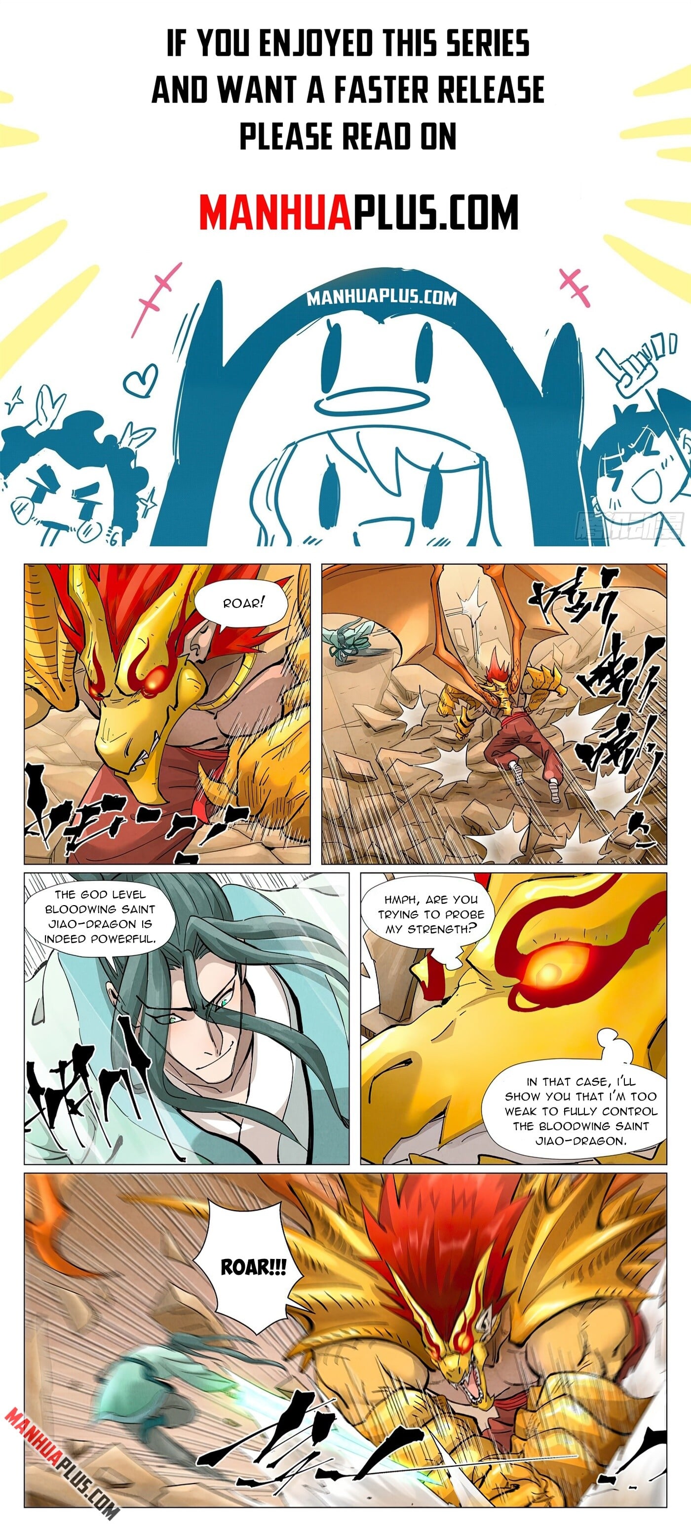 Tales of Demons and Gods Chapter 374.6 1