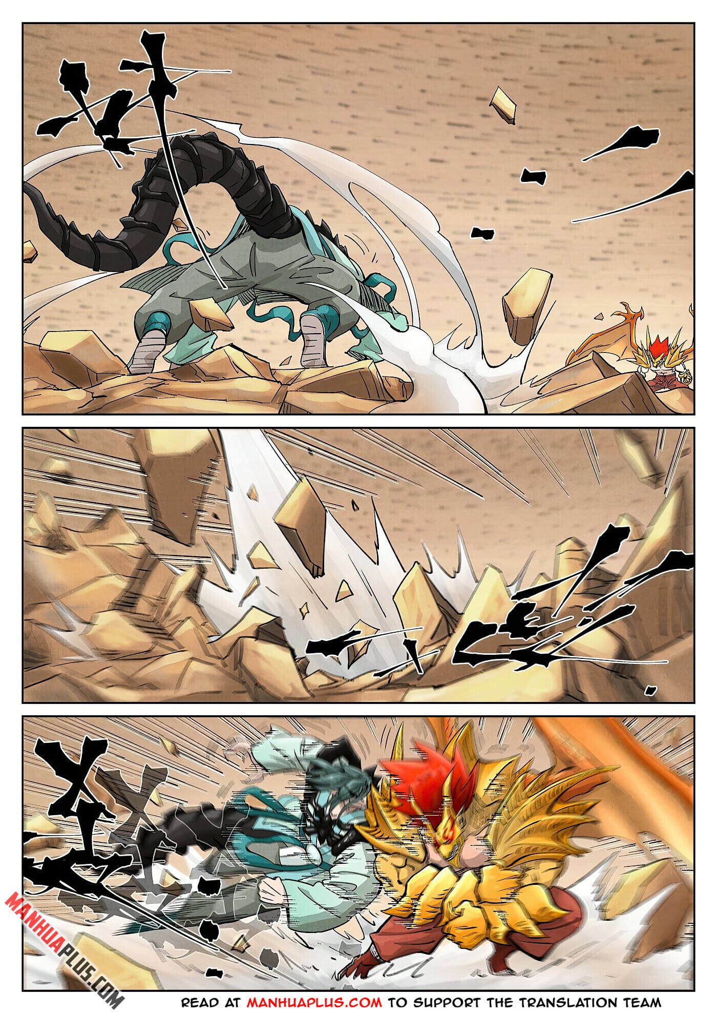 Tales of Demons and Gods Chapter 374.6 3