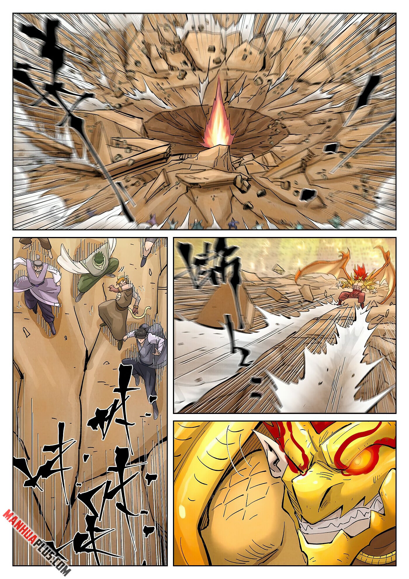 Tales of Demons and Gods Chapter 374.6 4