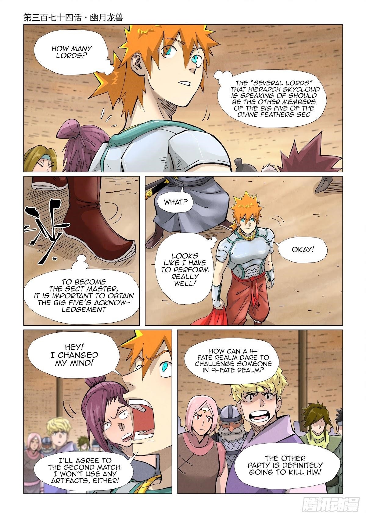 Tales of Demons and Gods Chapter 374 1