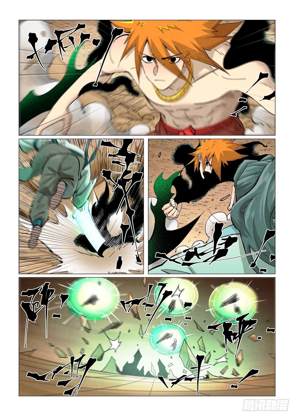 Tales of Demons and Gods Chapter 374 7