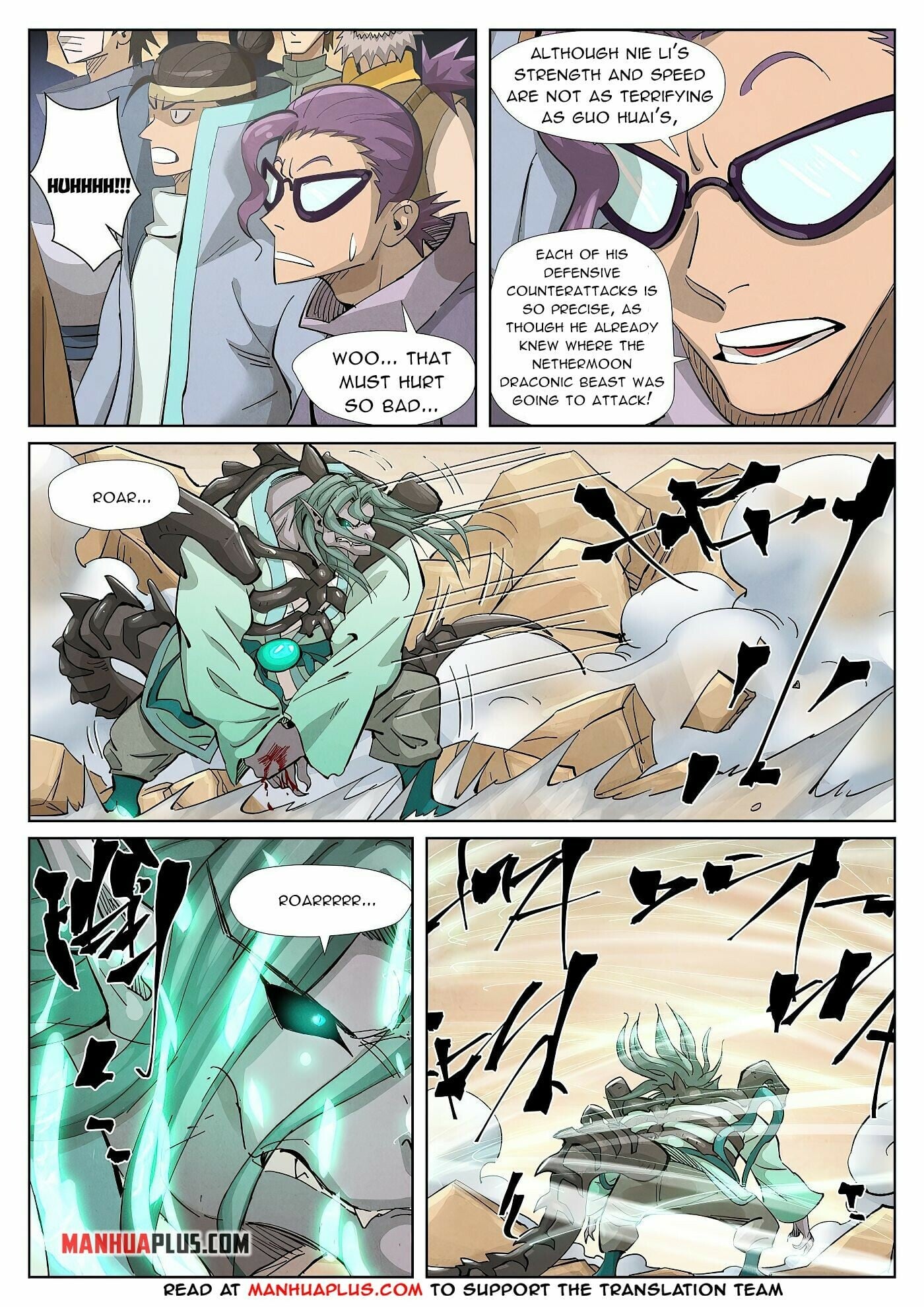 Tales of Demons and Gods Chapter 375.1 4