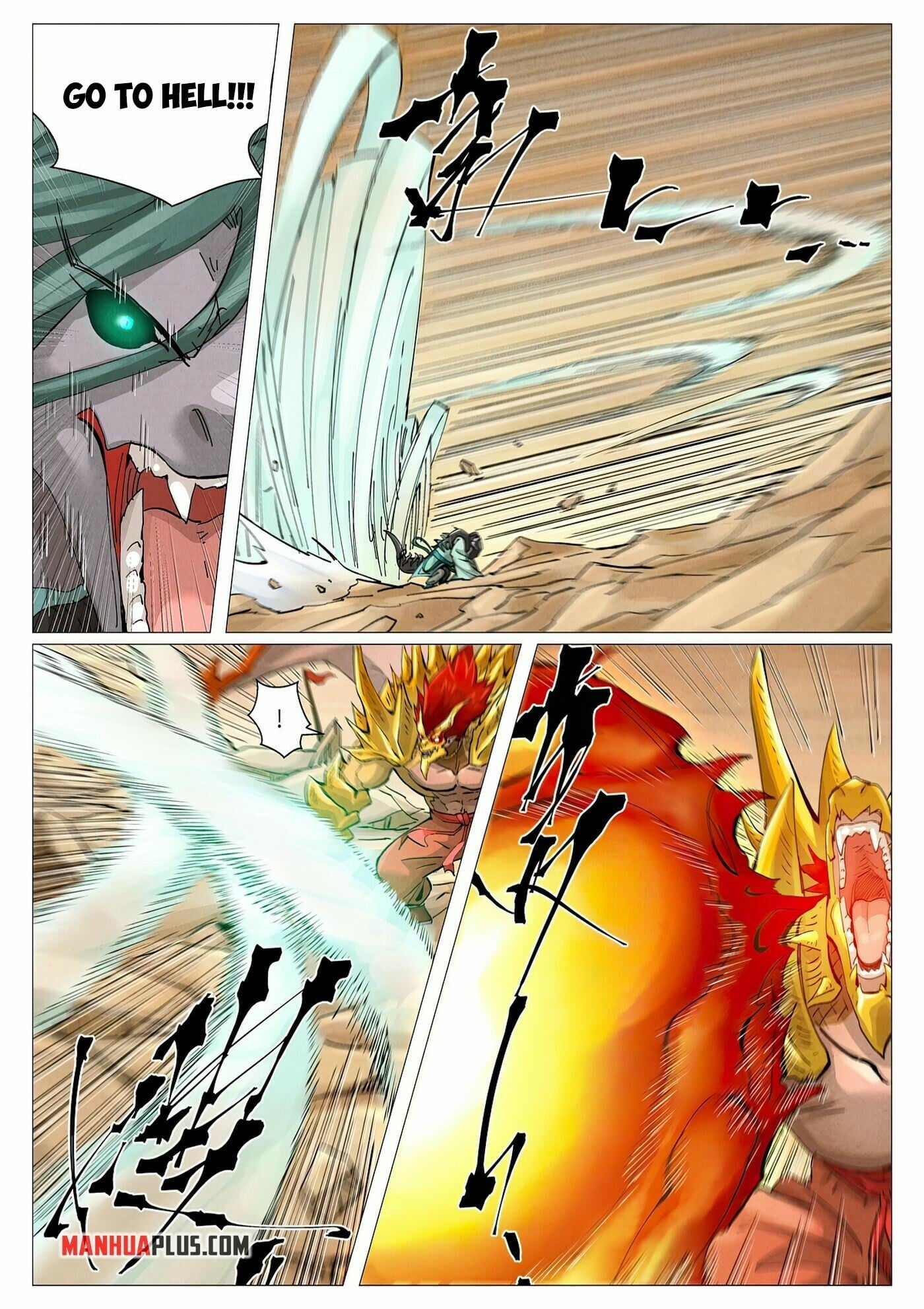 Tales of Demons and Gods Chapter 375.1 6