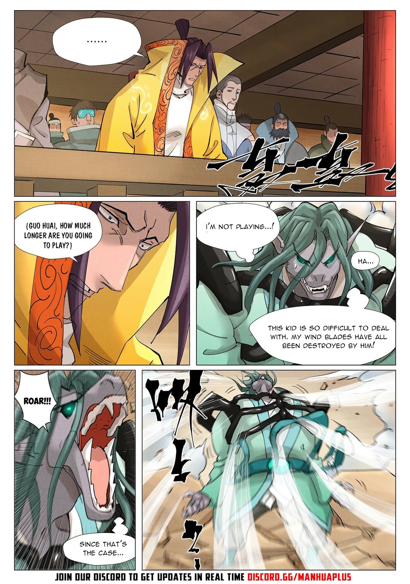 Tales of Demons and Gods Chapter 375.1 8