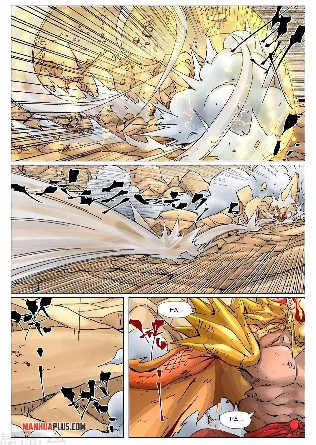 Tales of Demons and Gods Chapter 375.5 1