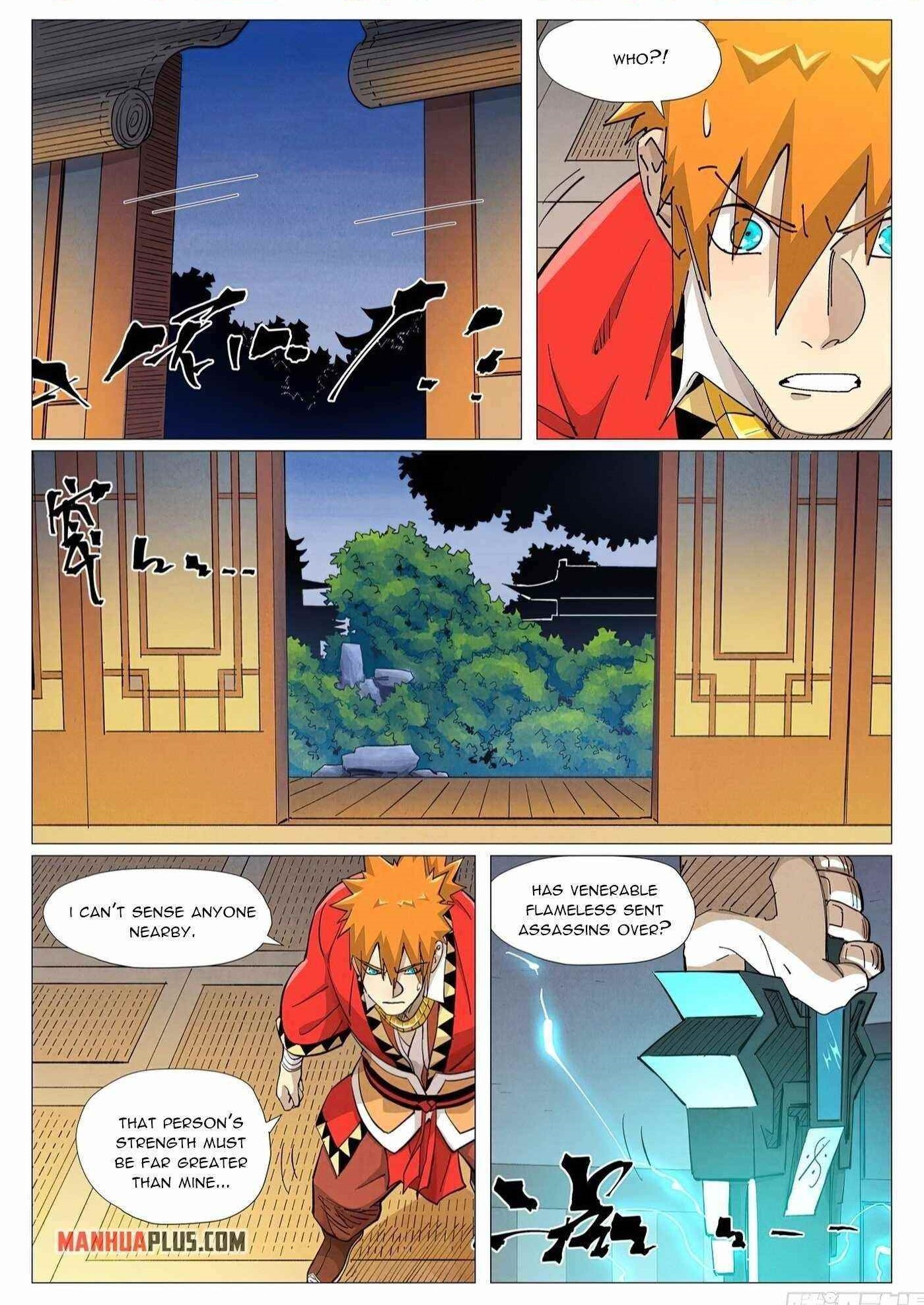 Tales of Demons and Gods Chapter 376.5 1