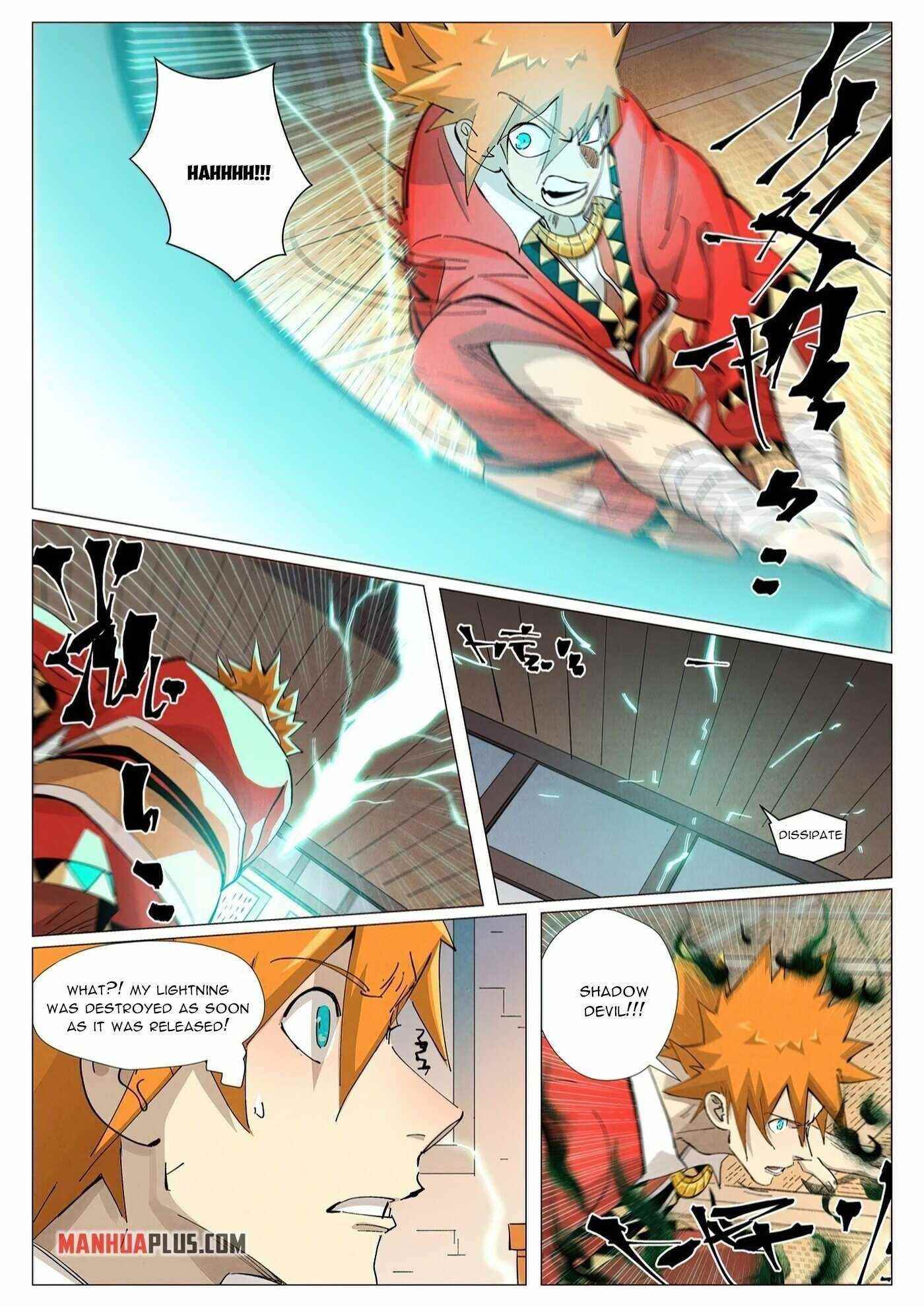 Tales of Demons and Gods Chapter 376.5 4