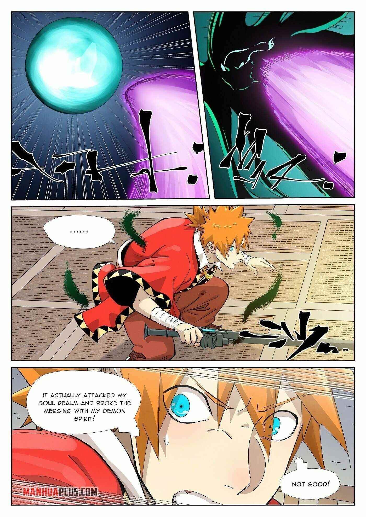 Tales of Demons and Gods Chapter 376.5 5