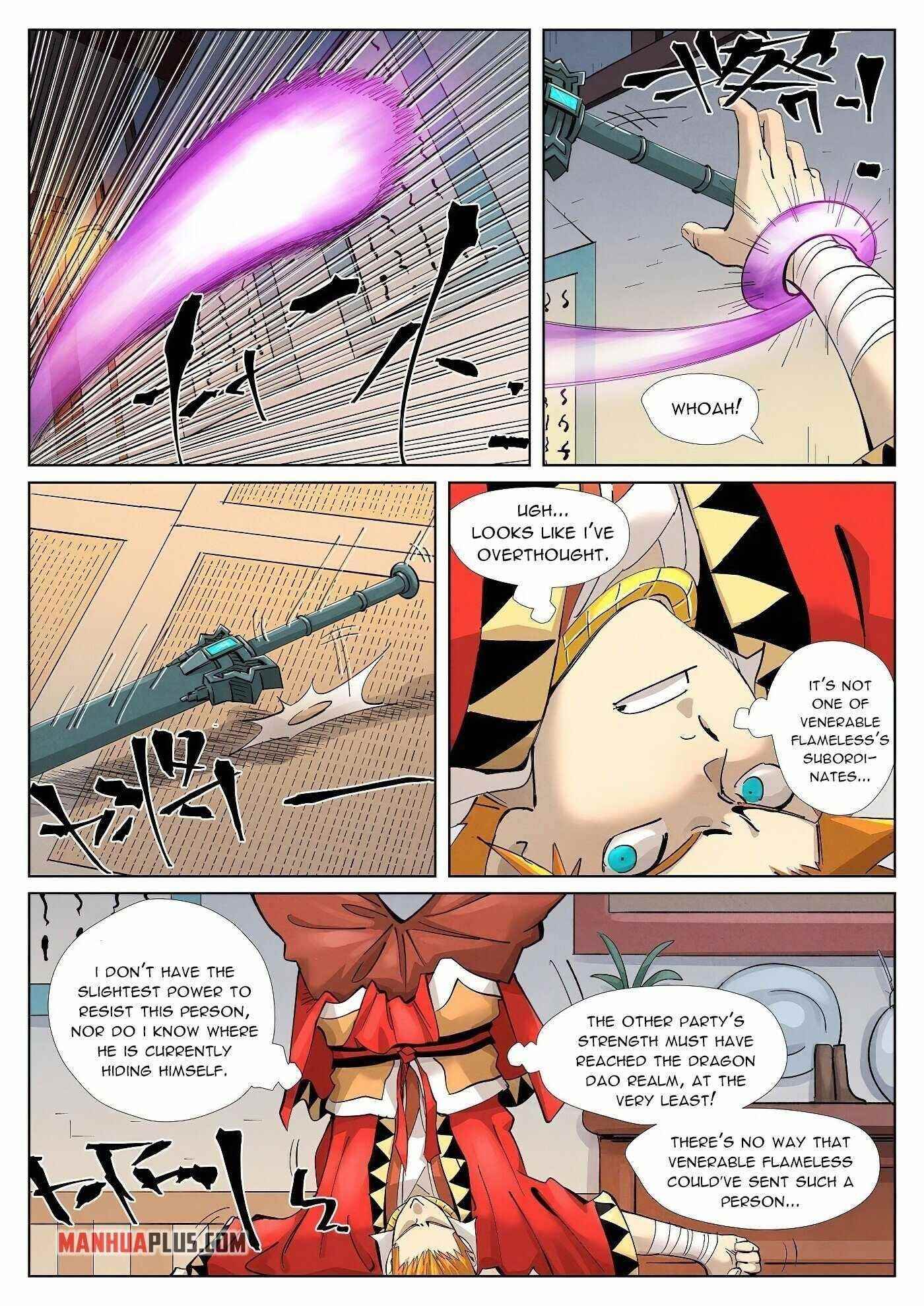Tales of Demons and Gods Chapter 376.5 7