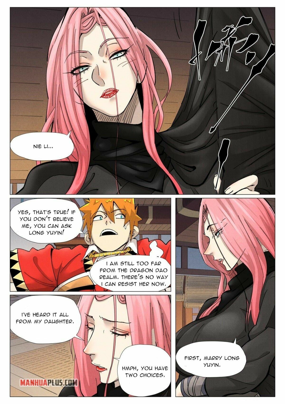 Tales of Demons and Gods Chapter 377.6 5