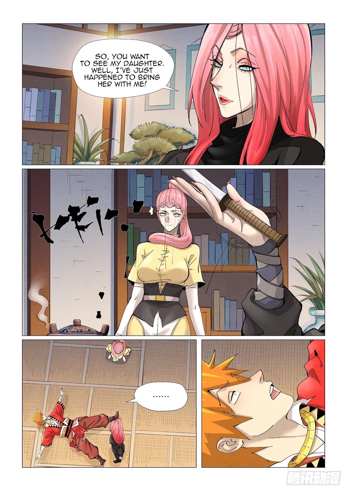 Tales of Demons and Gods Chapter 378.5 3