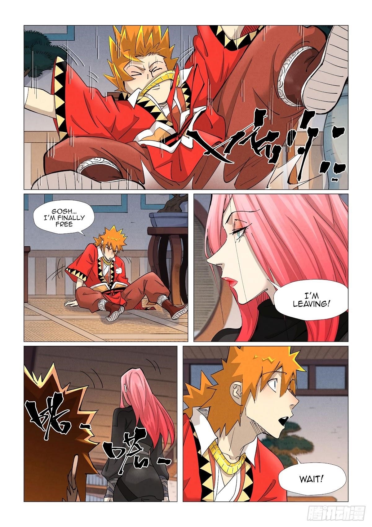 Tales of Demons and Gods Chapter 378.5 7