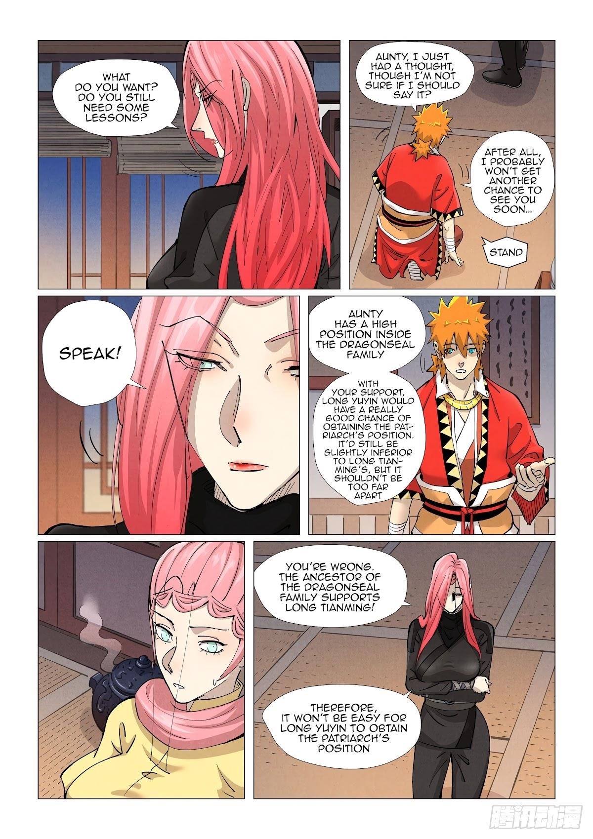 Tales of Demons and Gods Chapter 378.5 8