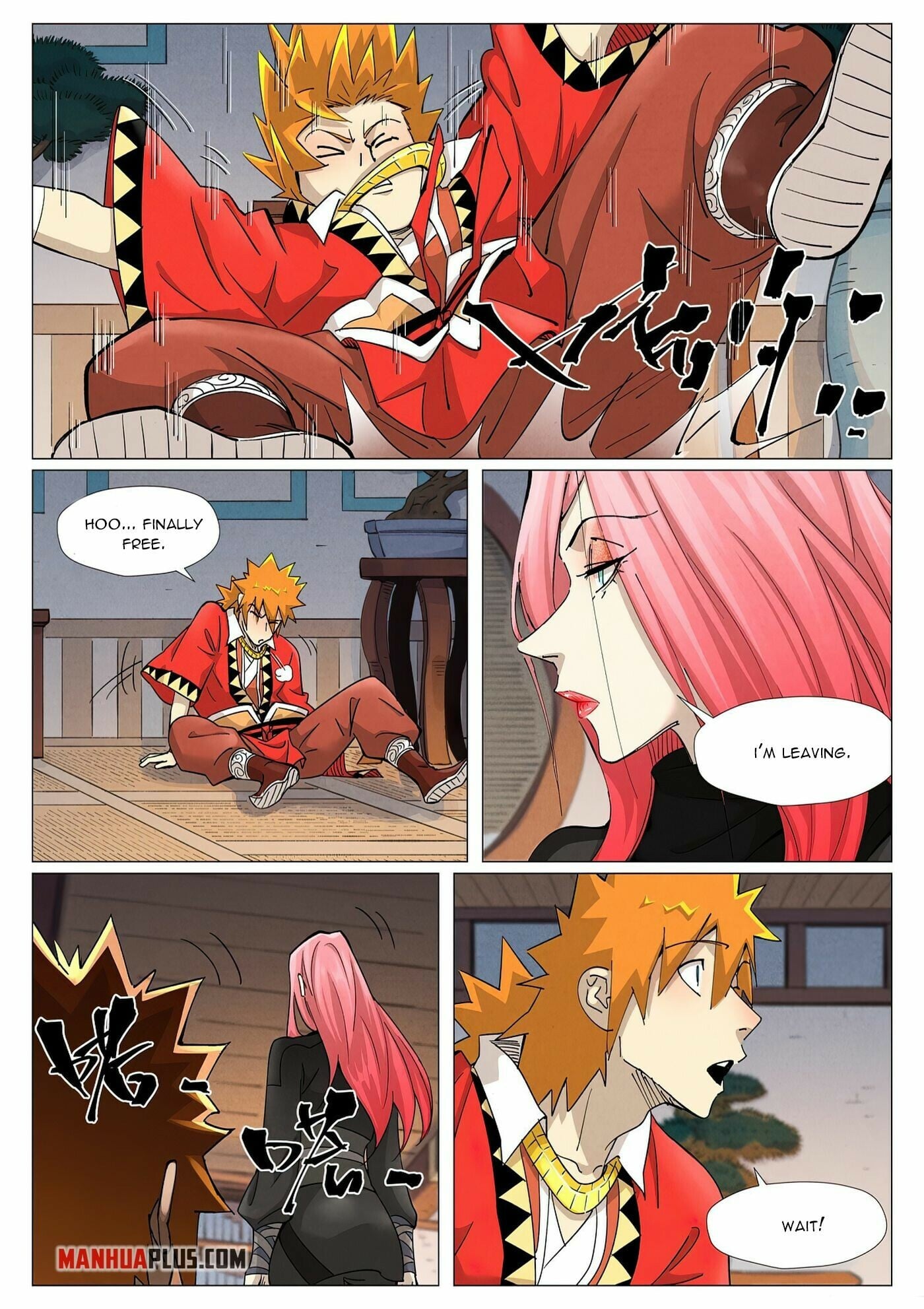 Tales of Demons and Gods Chapter 378.6 7