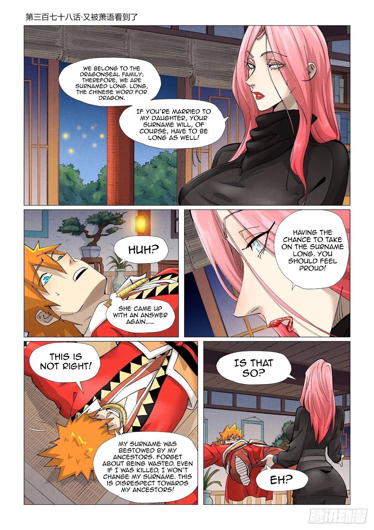 Tales of Demons and Gods Chapter 378 1