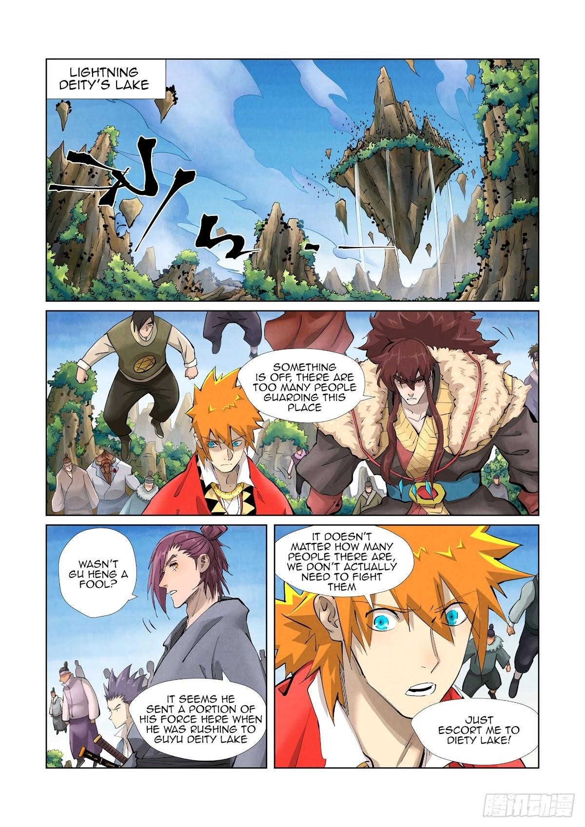 Tales of Demons and Gods Chapter 380.5 1