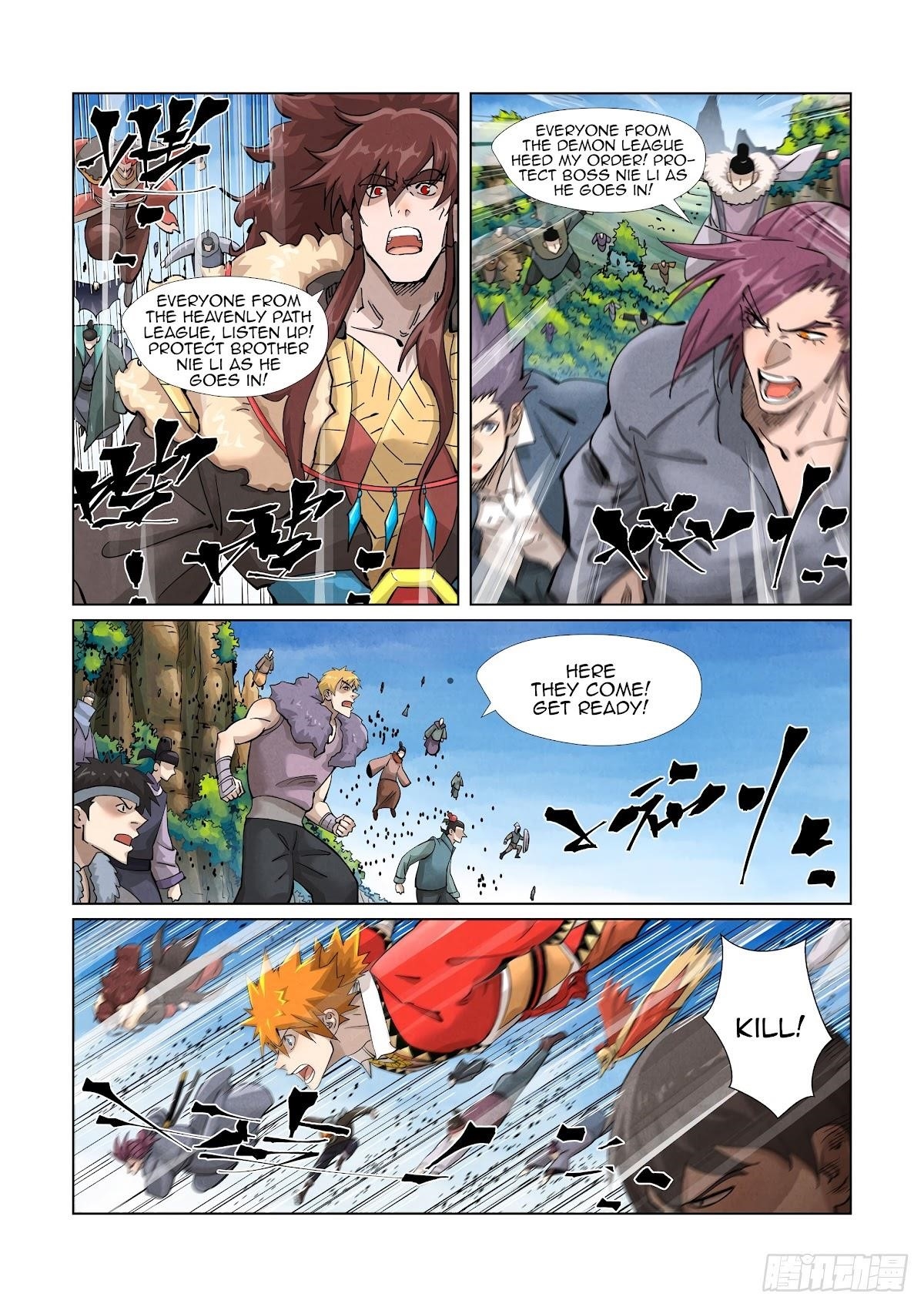 Tales of Demons and Gods Chapter 380.5 2