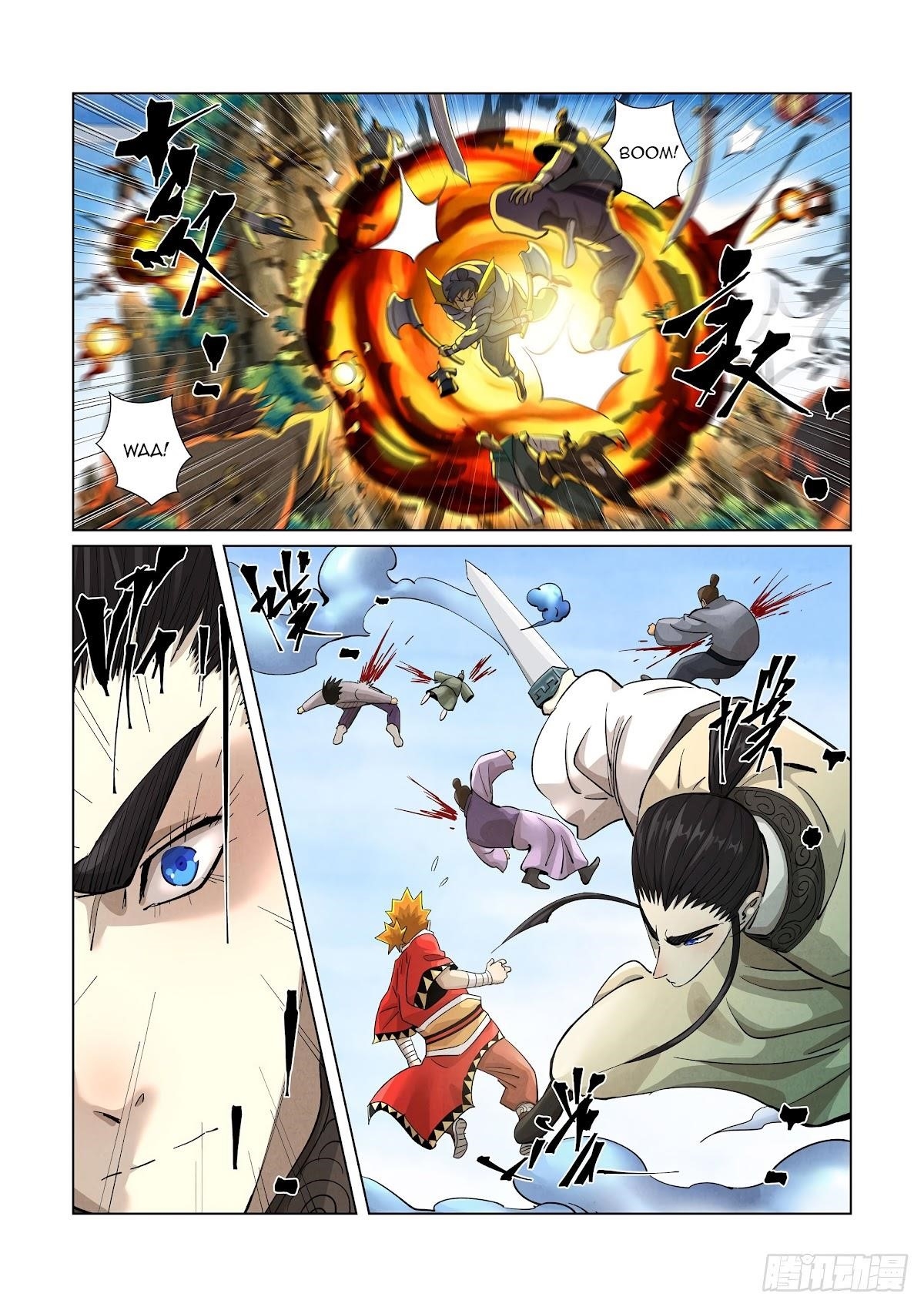 Tales of Demons and Gods Chapter 380.5 3