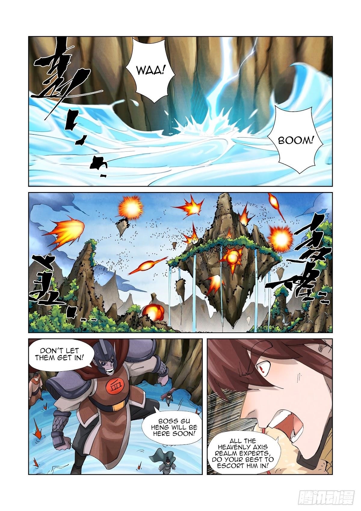Tales of Demons and Gods Chapter 380.5 5