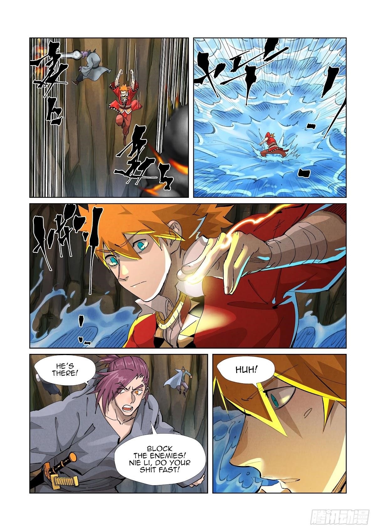 Tales of Demons and Gods Chapter 380.5 8