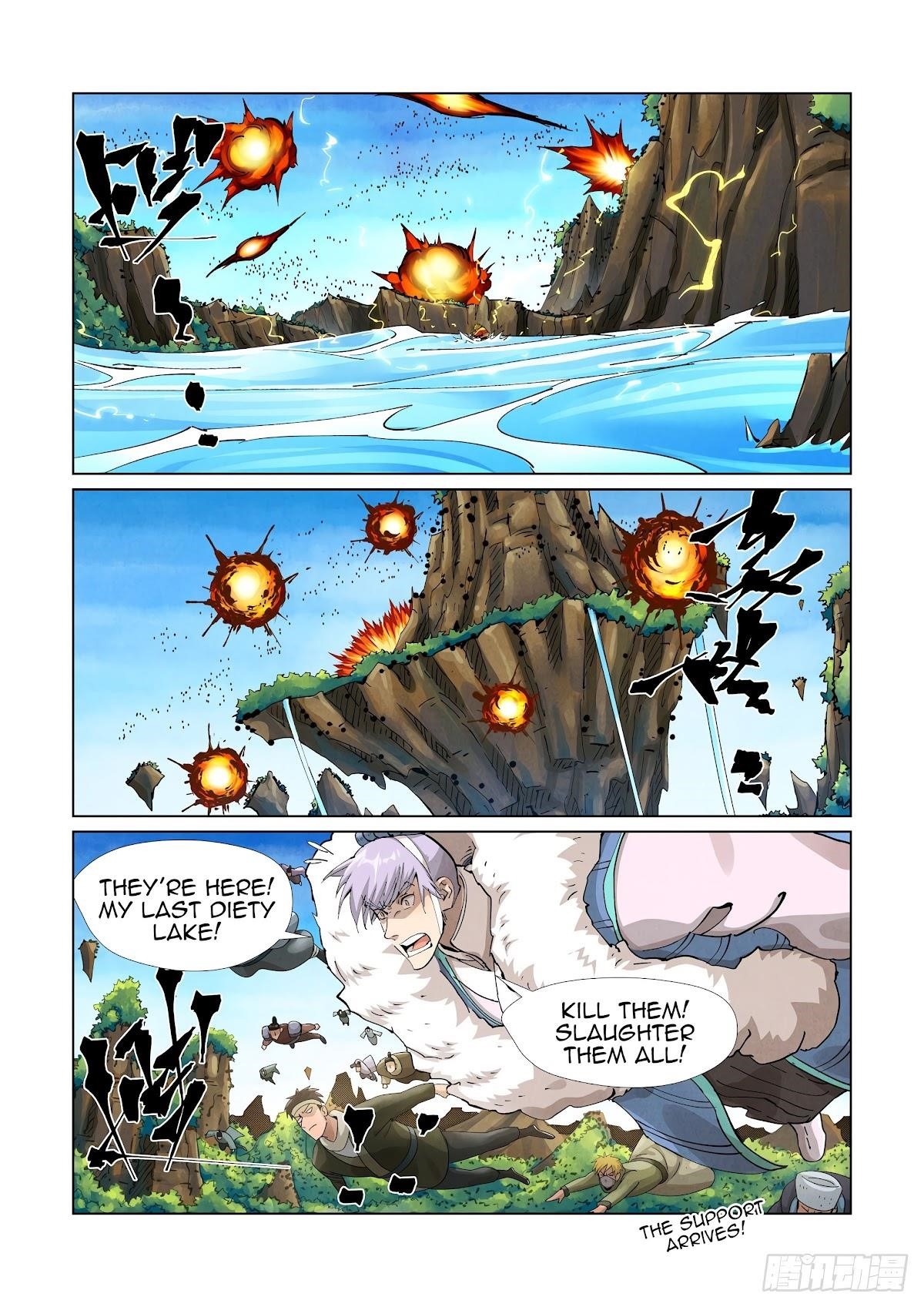Tales of Demons and Gods Chapter 380.5 9