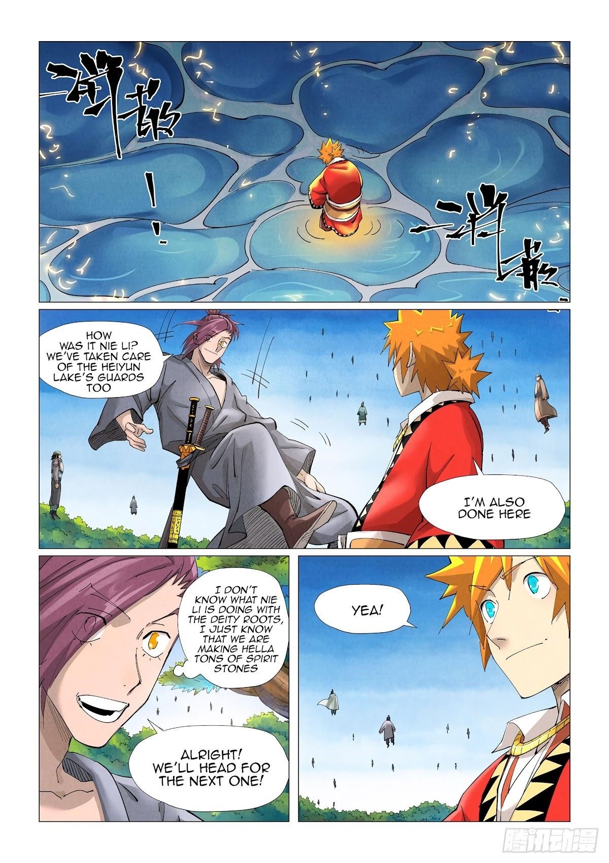 Tales of Demons and Gods Chapter 380 3