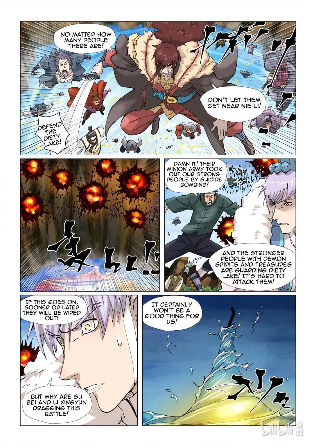 Tales of Demons and Gods Chapter 381.5 10