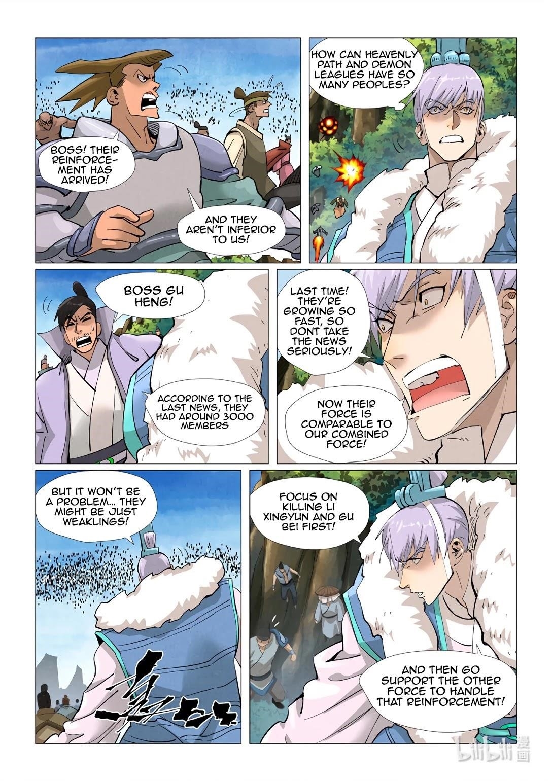Tales of Demons and Gods Chapter 381.5 6