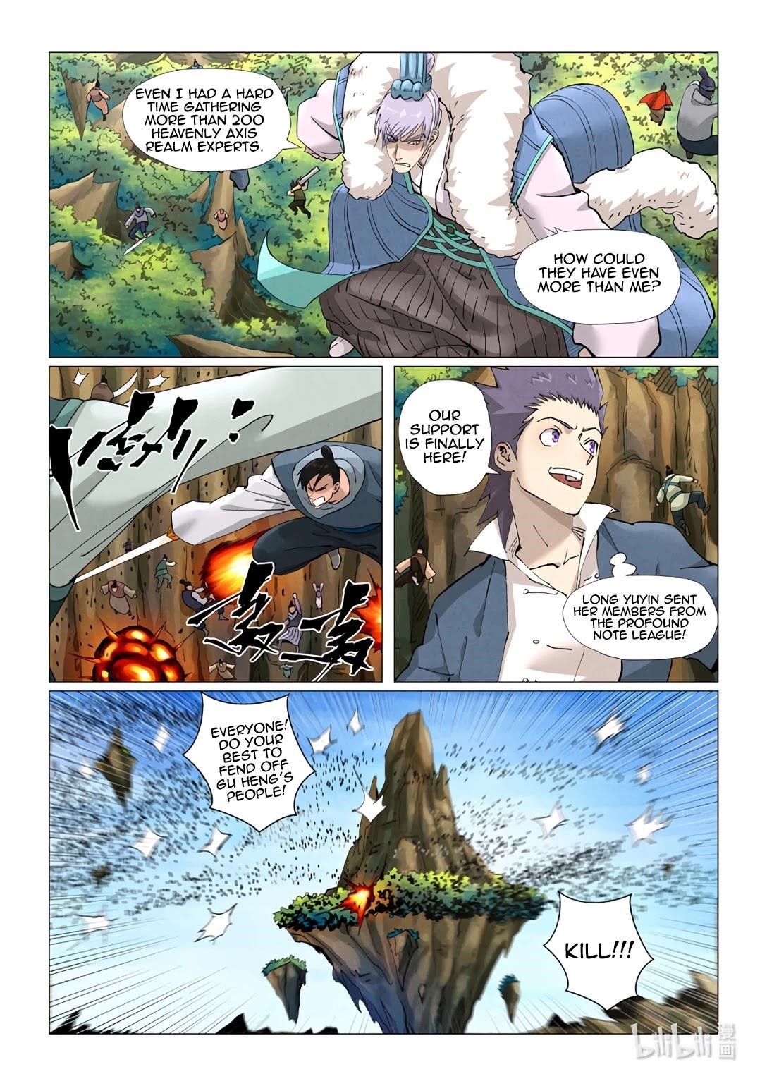 Tales of Demons and Gods Chapter 381.5 8