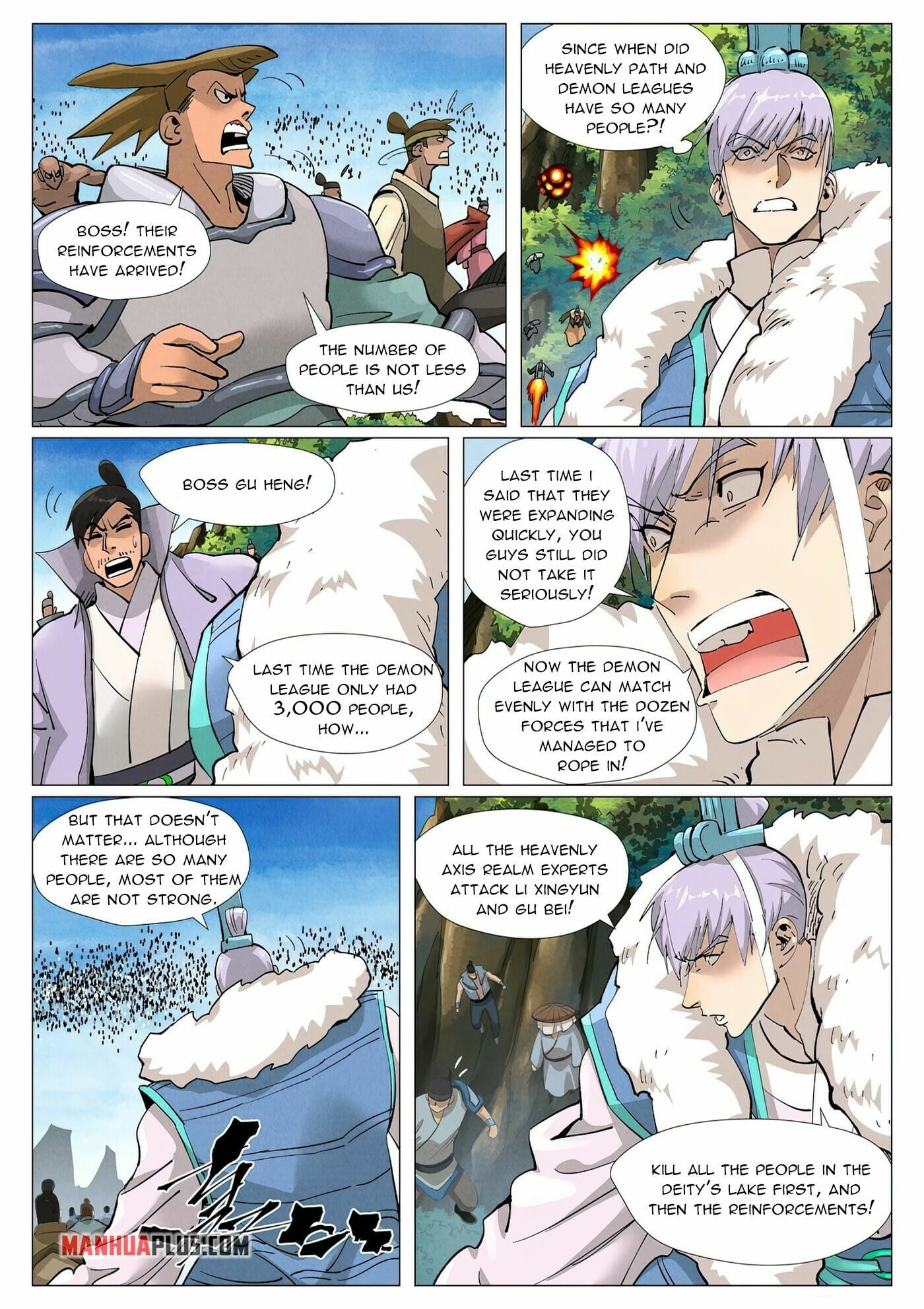 Tales of Demons and Gods Chapter 381.6 6