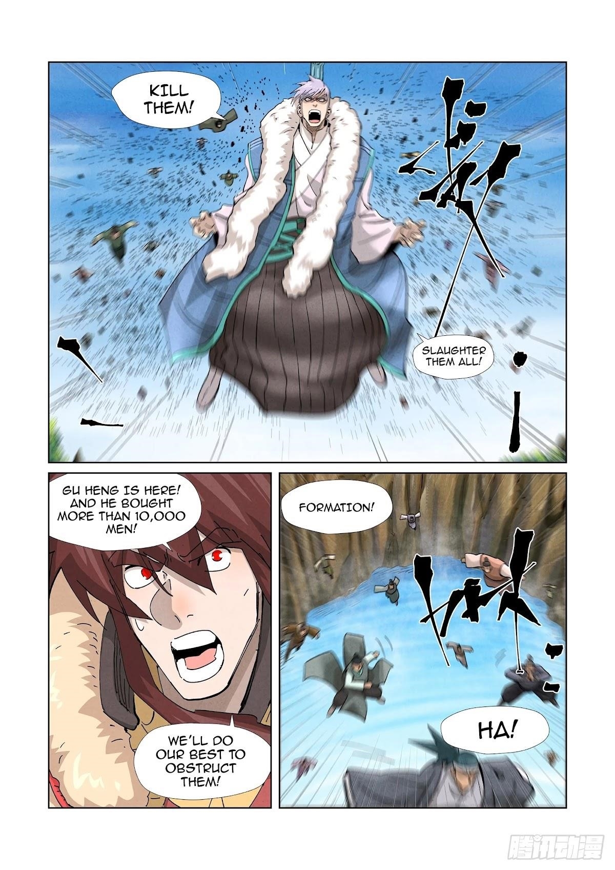 Tales of Demons and Gods Chapter 381 2