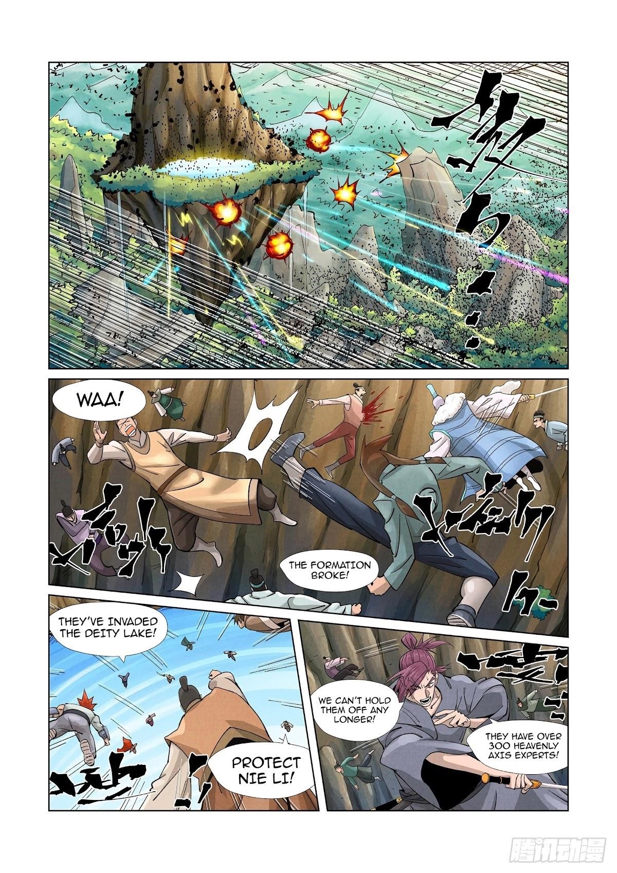 Tales of Demons and Gods Chapter 381 3
