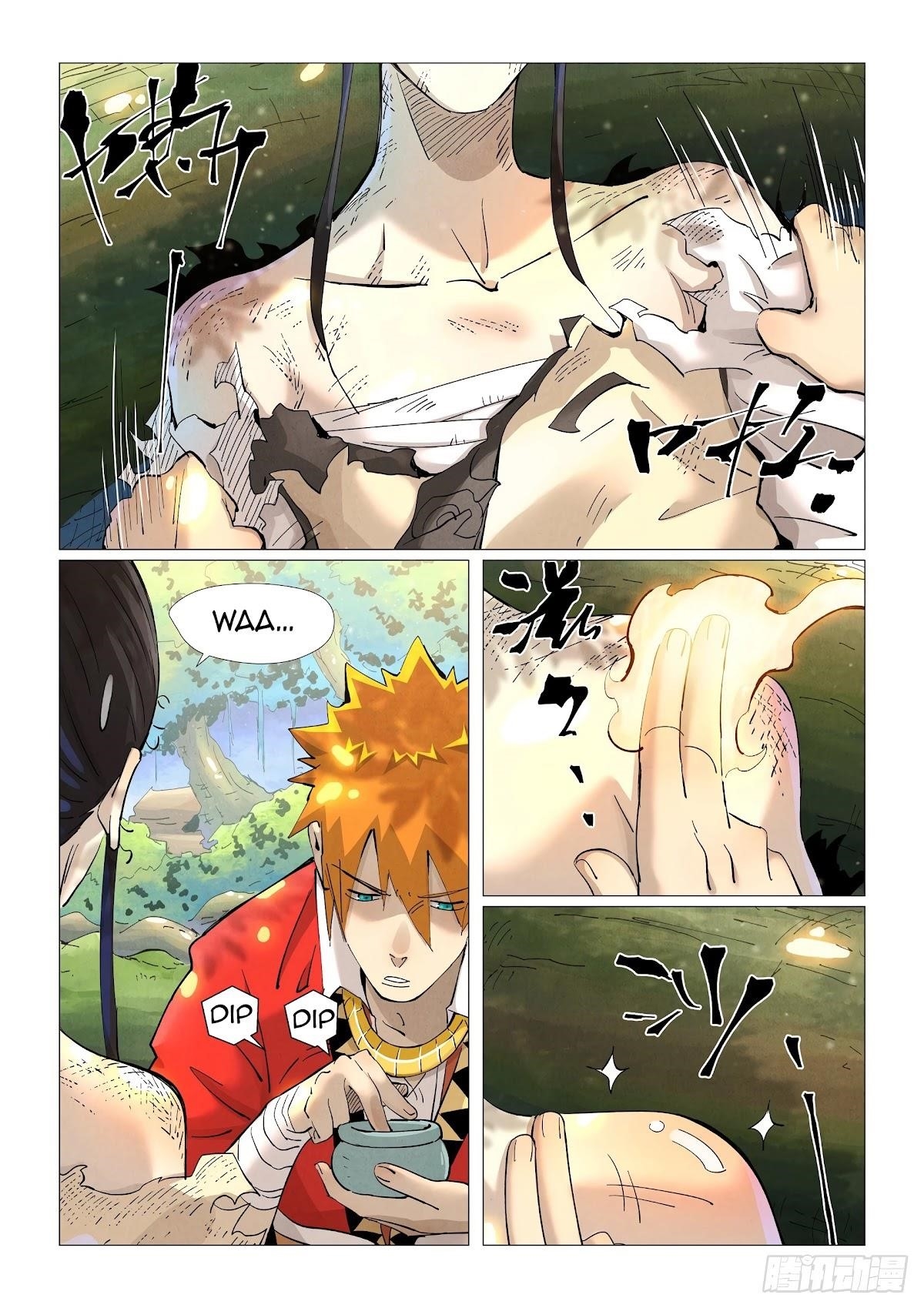 Tales of Demons and Gods Chapter 383.5 1