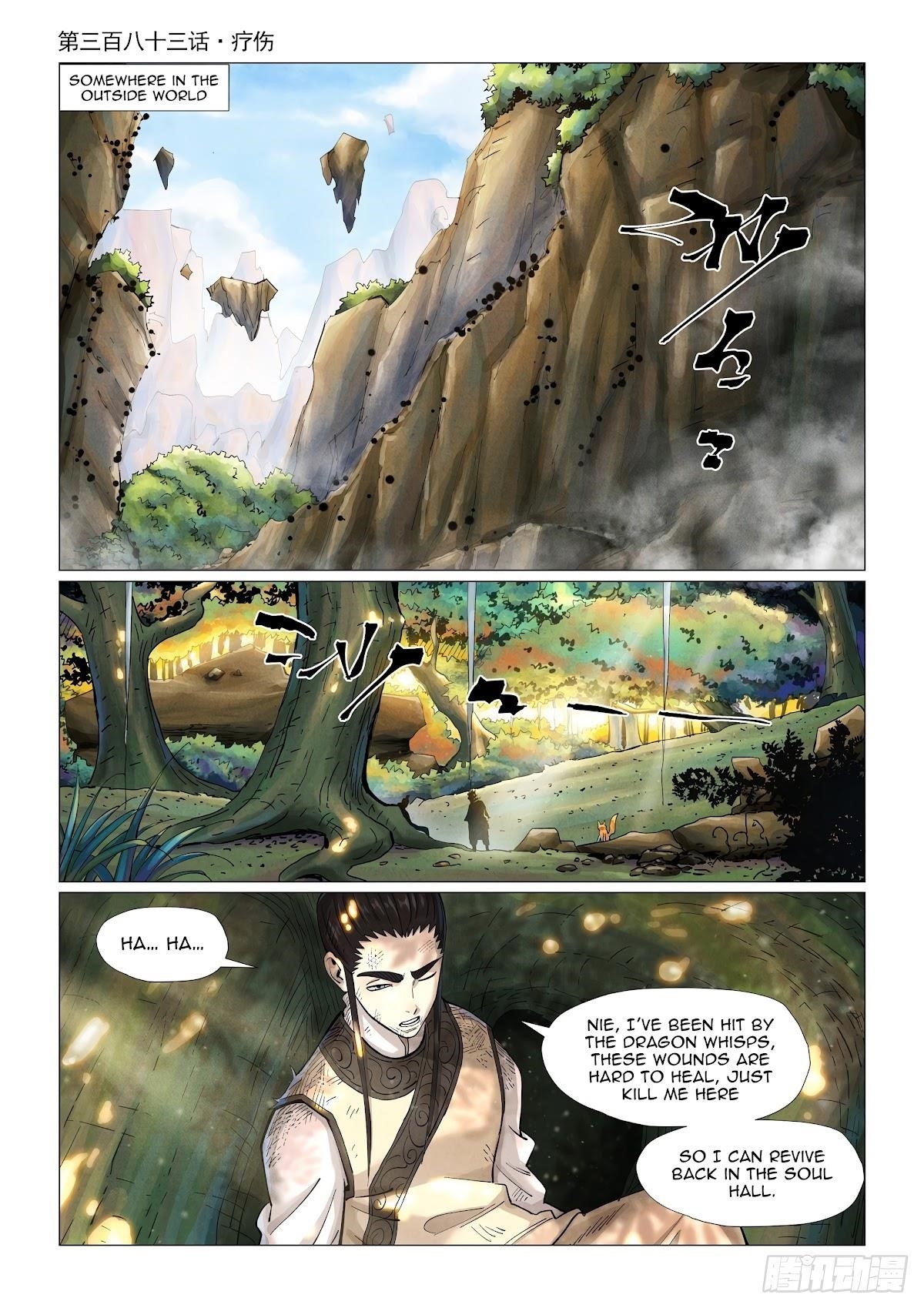 Tales of Demons and Gods Chapter 383 1
