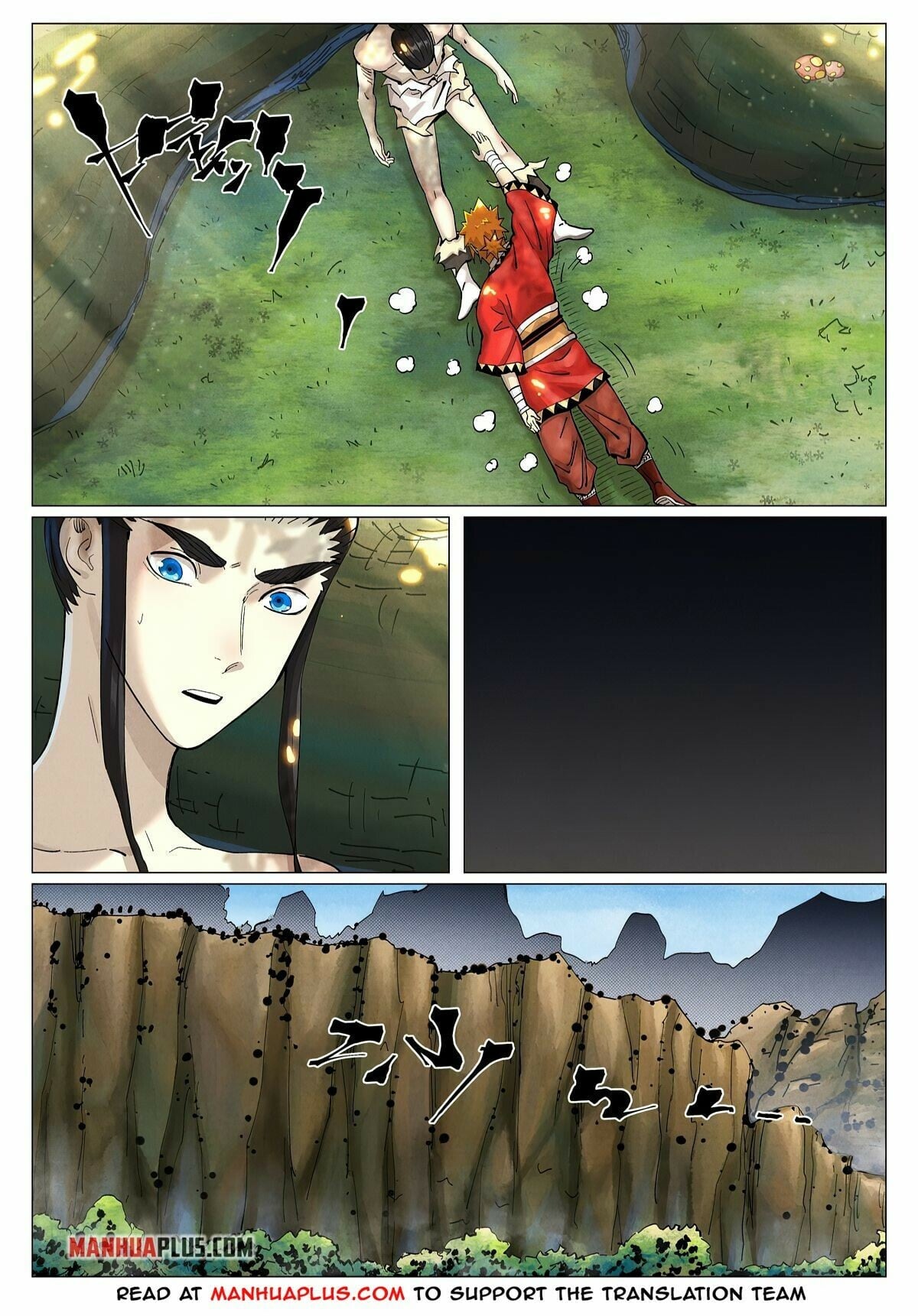 Tales of Demons and Gods Chapter 384.1 2