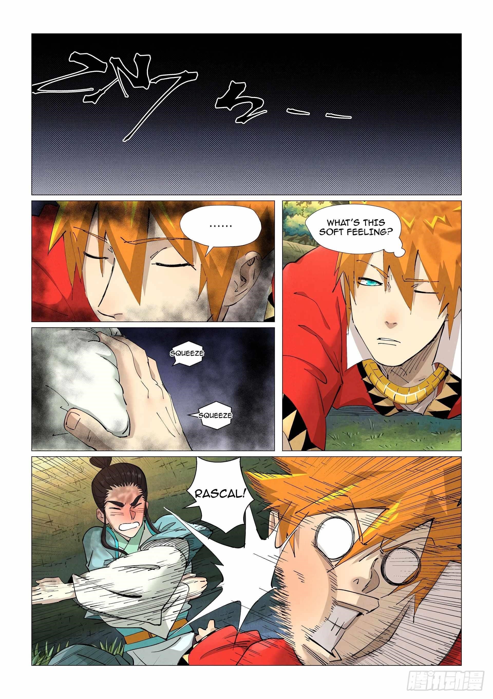 Tales of Demons and Gods Chapter 384.5 6
