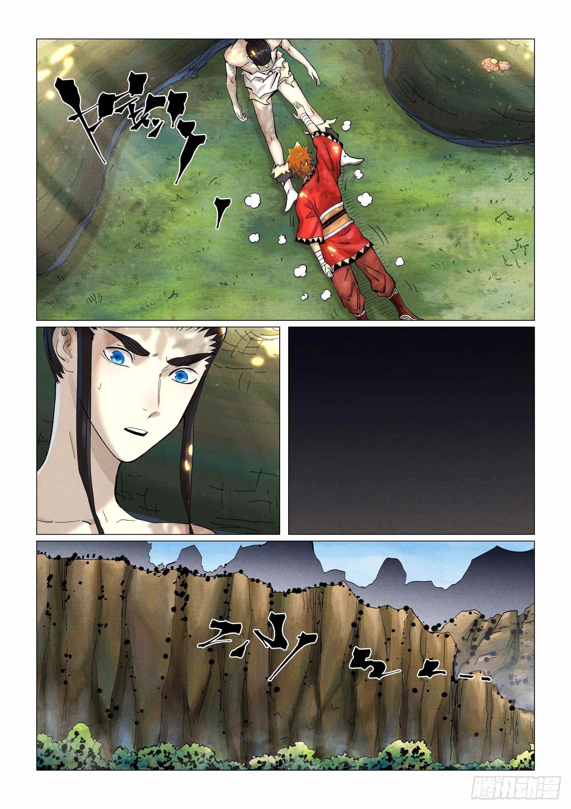 Tales of Demons and Gods Chapter 384 2
