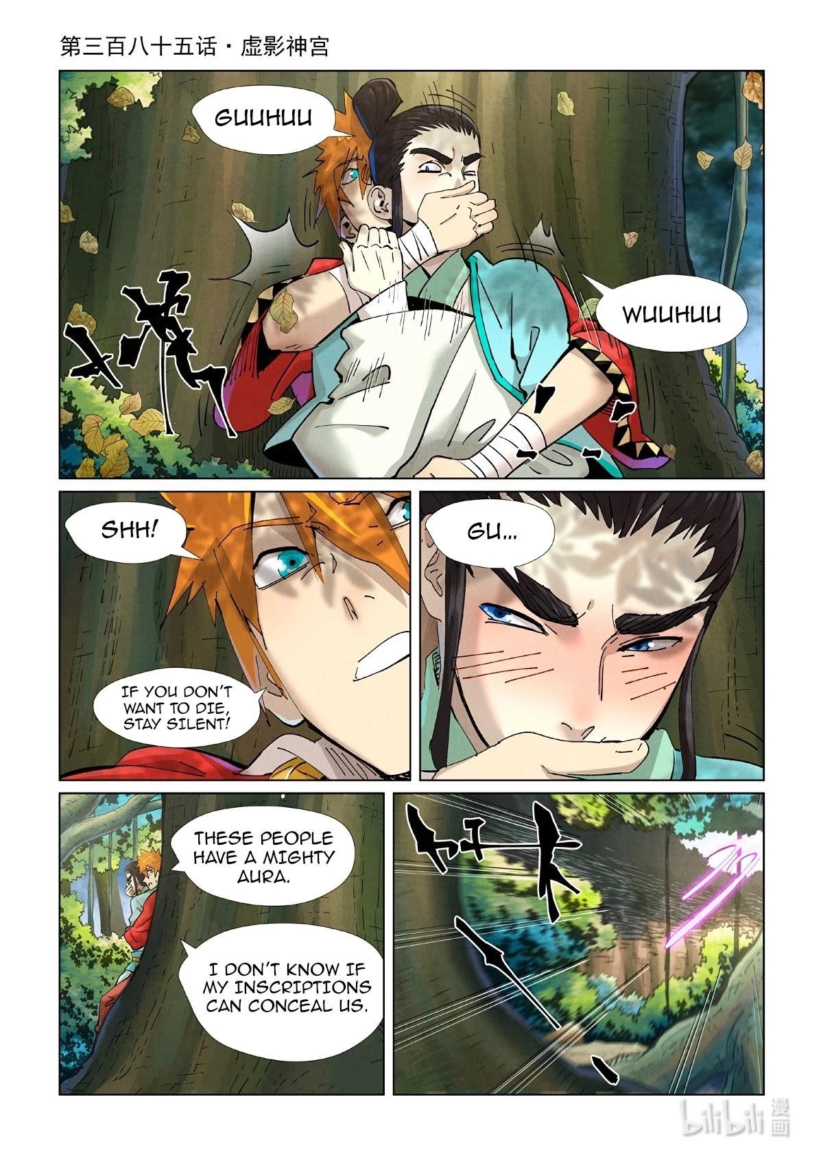 Tales of Demons and Gods Chapter 385 1