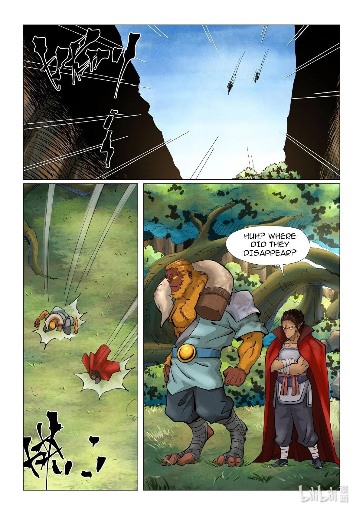 Tales of Demons and Gods Chapter 385 2