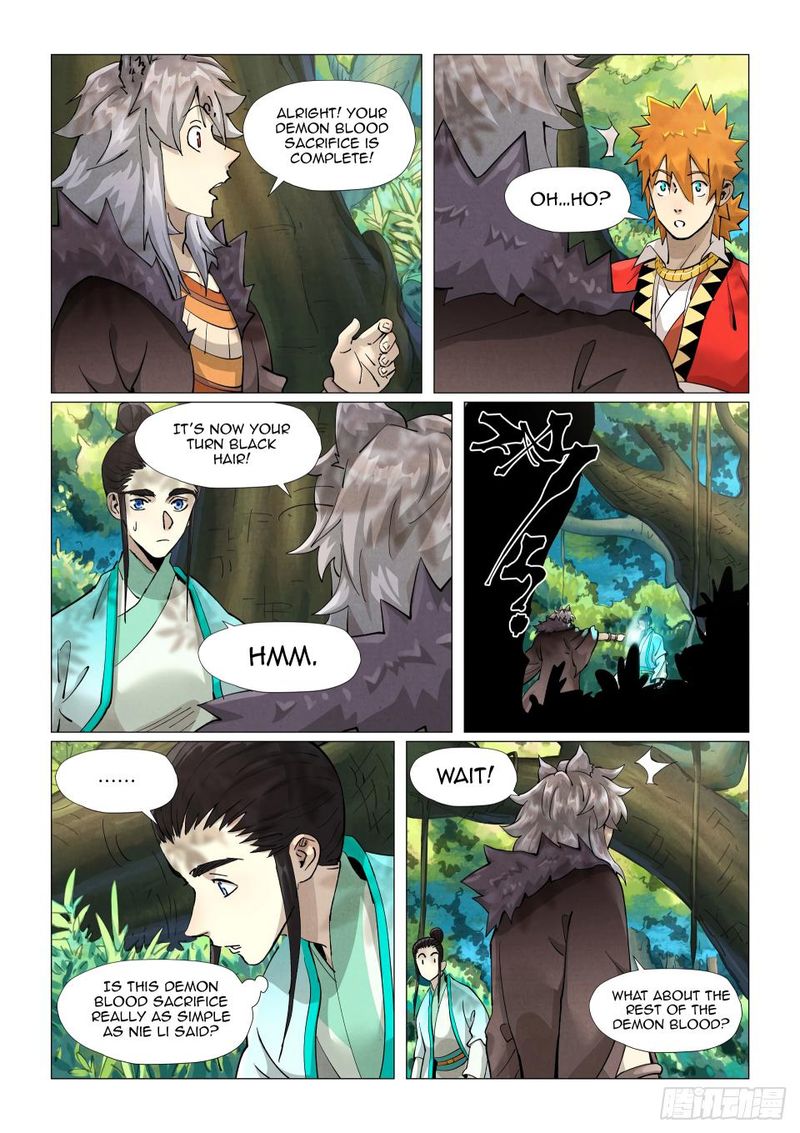 Tales of Demons and Gods Chapter 386.5 1